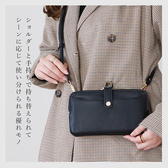 スマホショルダー 財布 通販 ピソラロ pisoraro ピソラロ財布 スマホショルダーバッグ お財布ポシェット お財布ポーチ ミニショルダー ウォレット |  | 17