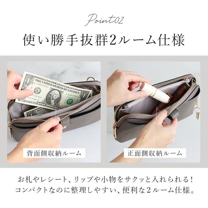 スマホショルダー 財布 通販 ピソラロ pisoraro ピソラロ財布 スマホショルダーバッグ お財布ポシェット お財布ポーチ ミニショルダー ウォレット |  | 21