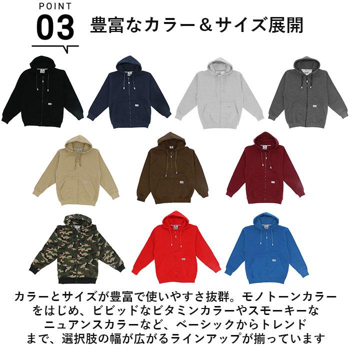 オークリー★中綿 ジップアップ パーカー 裏起毛 グリーン カモ柄 Mサイズ オークリー☆中綿 ジップアップ パーカー 裏起毛 グリーン カモ柄 M