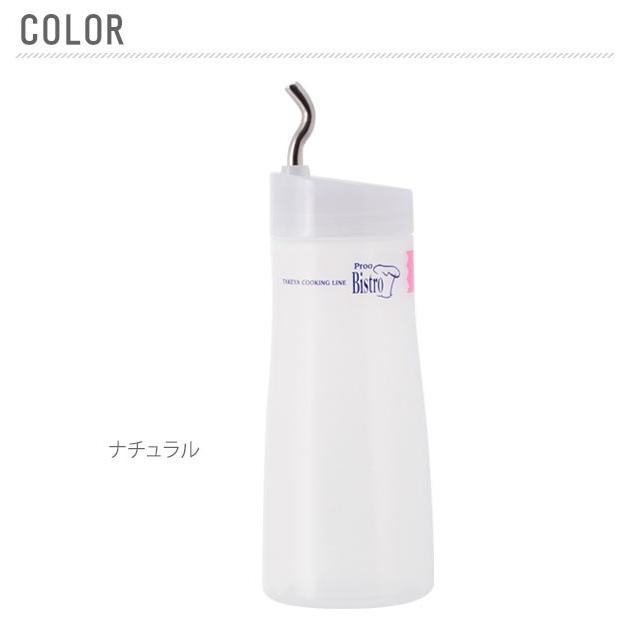 しょうゆ差し 調味料入れ 醤油さし しょう油さし しょうゆさし ディスペンサー Mサイズ 保存容器 容器 280cc キッチン | ブランド登録なし | 03