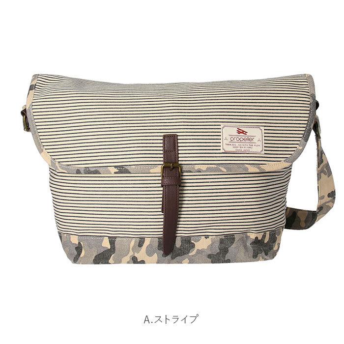 メッセンジャーバッグ メンズ 通販 ショルダーバッグ キャンバス 斜めがけ 大きめ 通学 大学生 かばん 鞄 バック 男子 塾 カバン 男の子 小学生 中学生 Propeller1279 Backyard Family バッグタウン 通販 Yahoo ショッピング