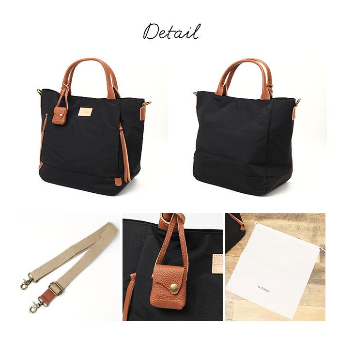 toleur トートバッグ 11718 トーラ 通販 トートバック トート バッグ