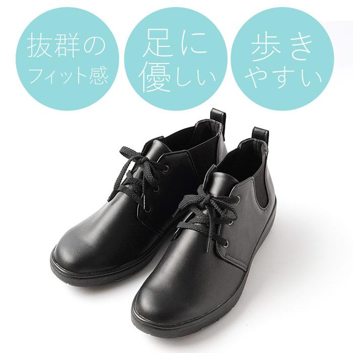 パンジー Pansy スニーカー PS1454 通販 レディース 靴 3E 高齢者