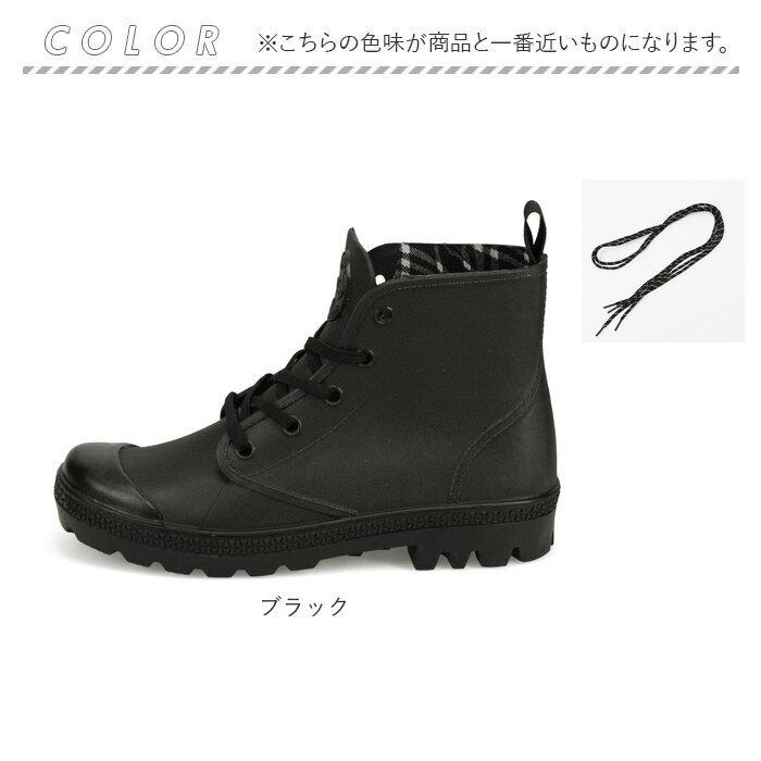 OUR 雨の日も寒い日も履けるショートブーツ Mサイズ 雨の日も寒い日も