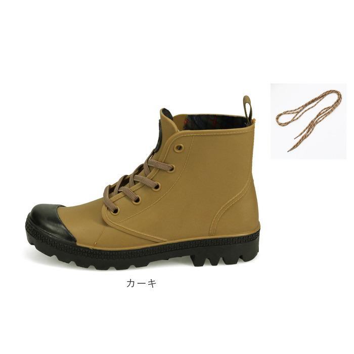 ブーツ、パスケース付きswivel 新品バイン 142cm 大きいサイズ メンズ HYBRIDBIZ (ハイブリッドビズ) 2WAY