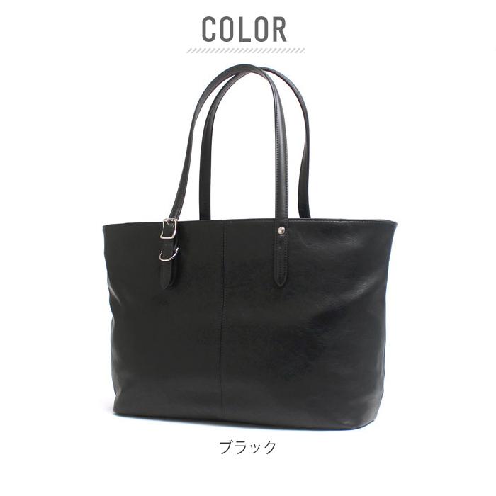 PRO-SPERITY（プロスペリティ） トートバッグ 通販トートバッグ メンズ