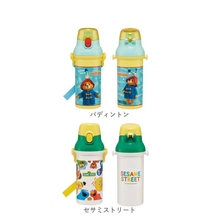 スケーター 水筒 通販水筒 キッズ 直飲み プラスチック ワンタッチ