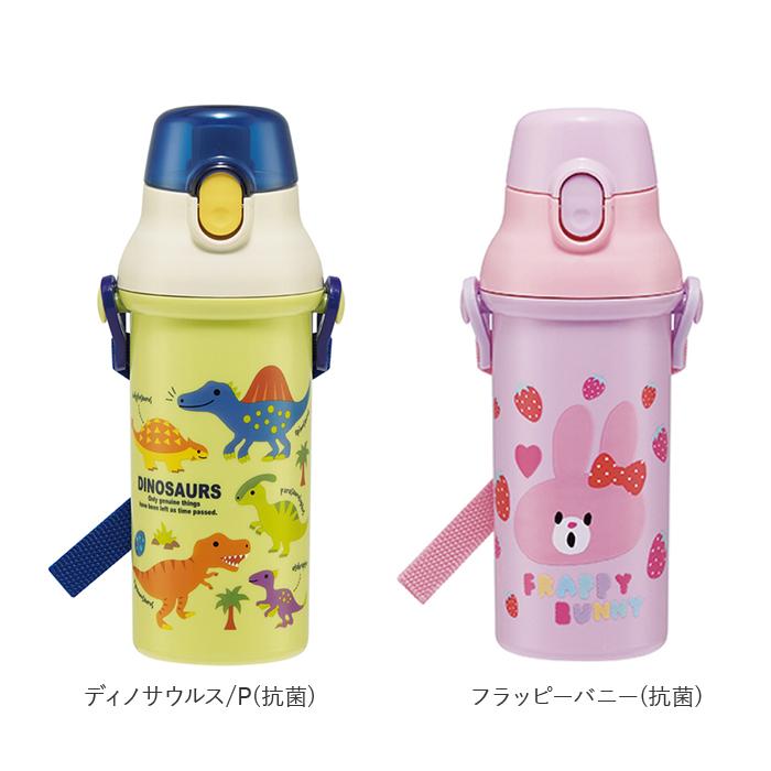 水筒 通販水筒 子供 直飲み 直飲み水筒 子ども プラ水筒 ワンタッチ
