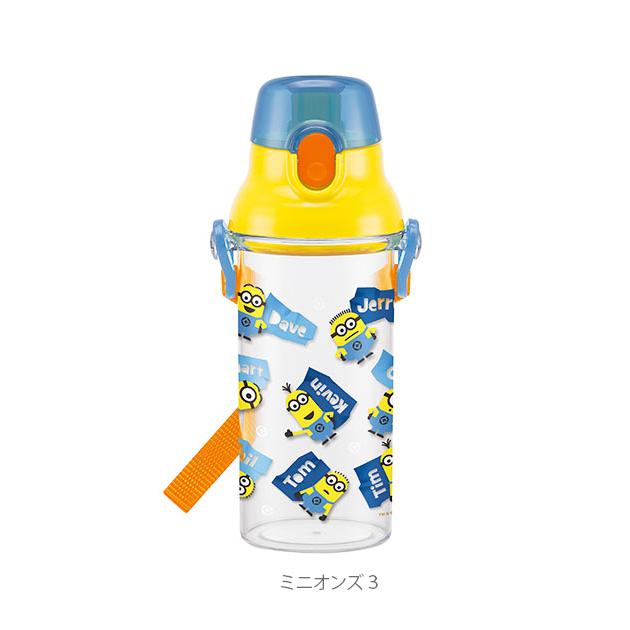 水筒 子供 直飲み クリアボトル おしゃれ かわいい 480ml キッズ ジュニア マイボトル 食洗機対応 ショルダー 肩紐 プラスチック キャラクター スケーター Psb5tr Backyard Family バッグタウン 通販 Yahoo ショッピング