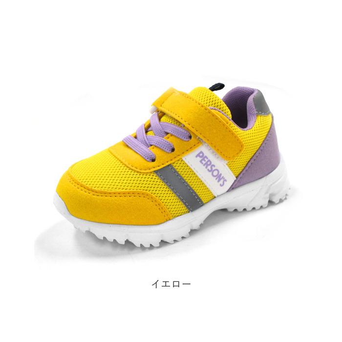スニーカー 通販スニーカー キッズ 子供靴 子供くつ 女の子 男の子 