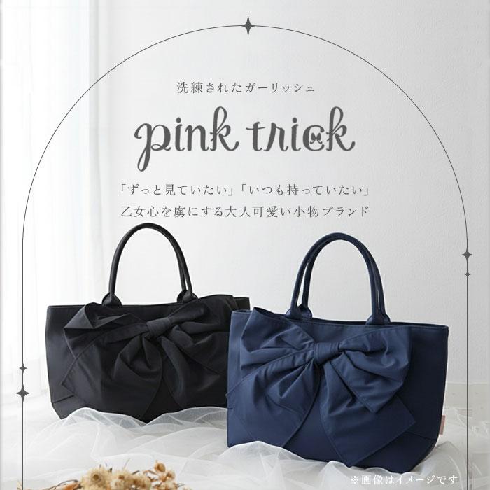 pink trick（ピンクトリック） KAMIO 通販KAMIO JAPAN カミオジャパン