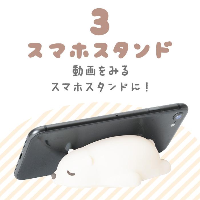 リストレスト かわいい 通販 くま 熊 クマ スマホスタンド リラックス