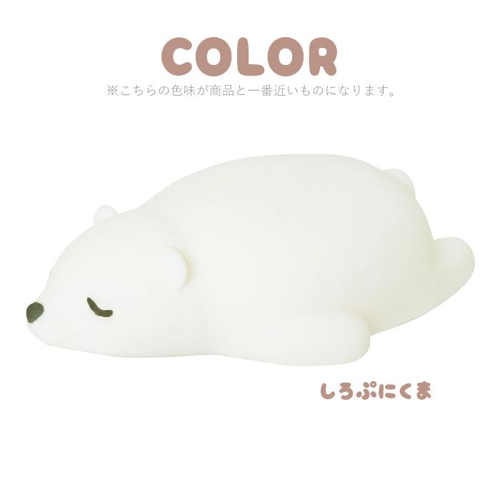 リストレスト かわいい 通販 くま 熊 クマ スマホスタンド リラックス