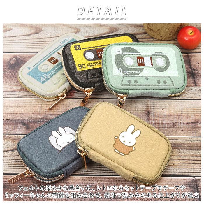 KATA 未使用品 パテックフィリップ ケース 小銭入れ 財布 小銭入れ カードケース 通販 ミッフィー グッズ ブランド ピージー