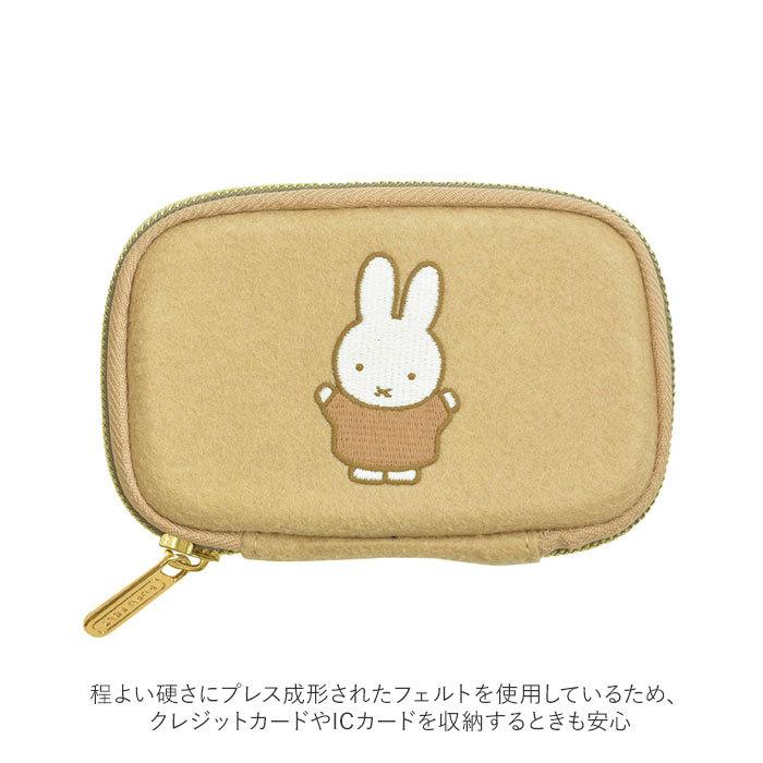 小銭入れ カードケース 通販 ミッフィー グッズ ブランド ピージー