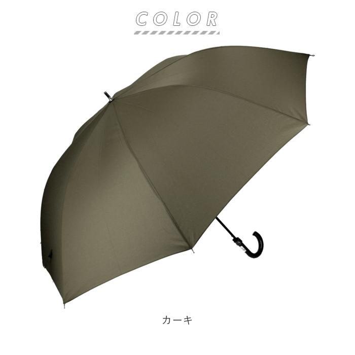 ピンキーウォルマン 傘 メンズ 70cm 耐風 通販 大きい 雨傘 長傘 風に
