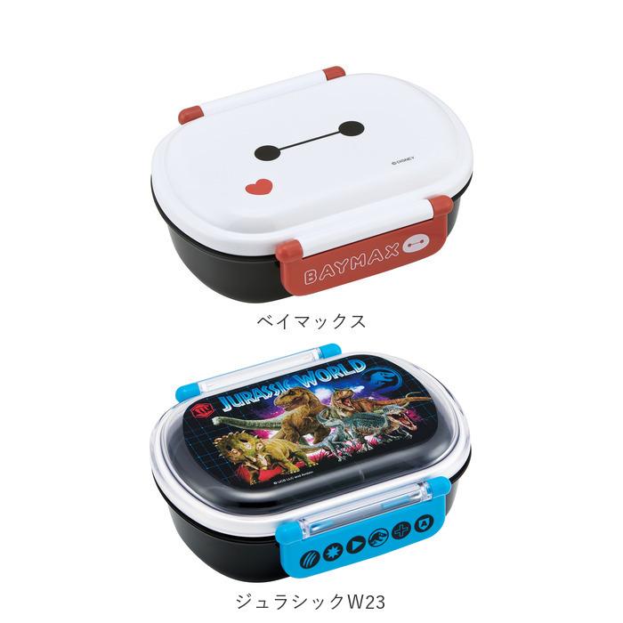 弁当箱 子供 通販 こども 1段 360ml 女の子 男の子 ランチ 弁当箱 子供 通販 こども 1段 360ml 女の子 男の子 ランチ