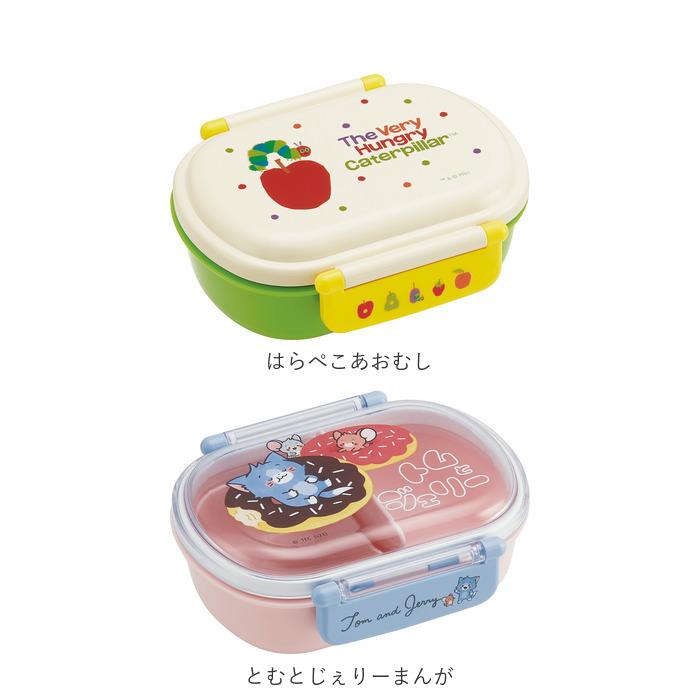 弁当箱 子供 通販 こども 1段 360ml 女の子 男の子 ランチ 弁当箱 子供 通販 こども 1段 360ml 女の子 男の子 ランチ