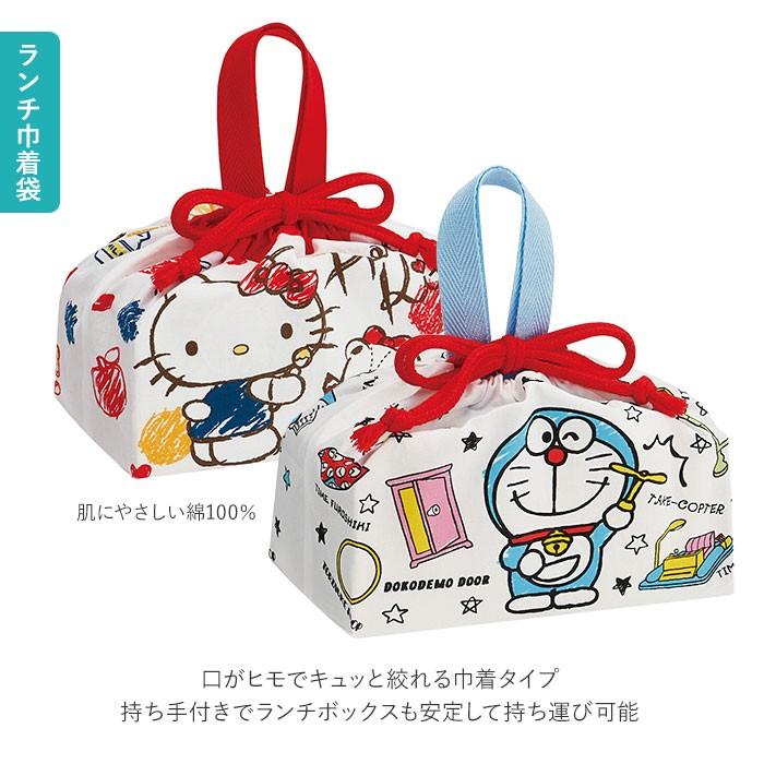 お弁当箱 通販お弁当箱 セット 子供 弁当箱セット 入園準備 ランチ