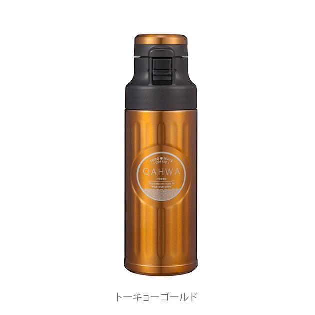水筒 おしゃれ 子供 カフア コーヒーボトル 4ml 保温保冷 ステンレスボトル カフア マイボトル 保冷 保温 おしゃれ かわいい Qahwa1 Backyard Family バッグタウン 通販 Yahoo ショッピング