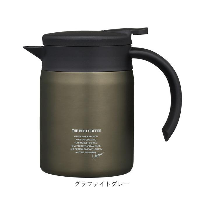 コーヒー サーバー 保温 通販 コーヒーポット コーヒーサーバー