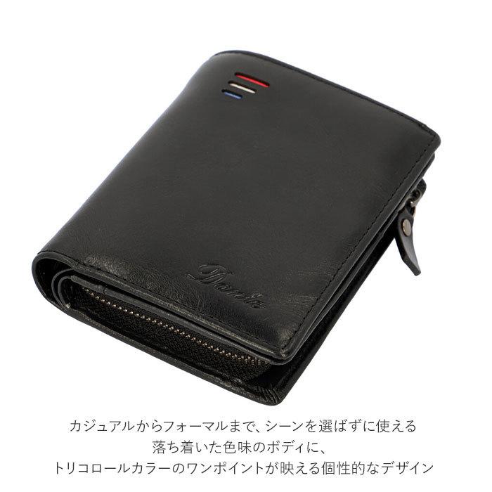 財布 メンズ 二つ折り 本革 通販 二つ折り財布 牛本革 男性 折り財布