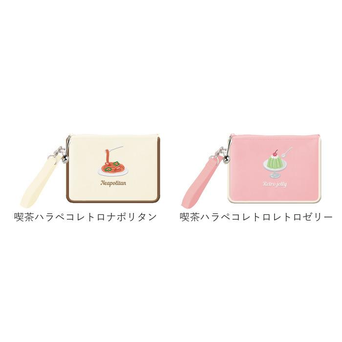 BACKYARD FAMILY（バックヤードファミリー） パスケース リール付き