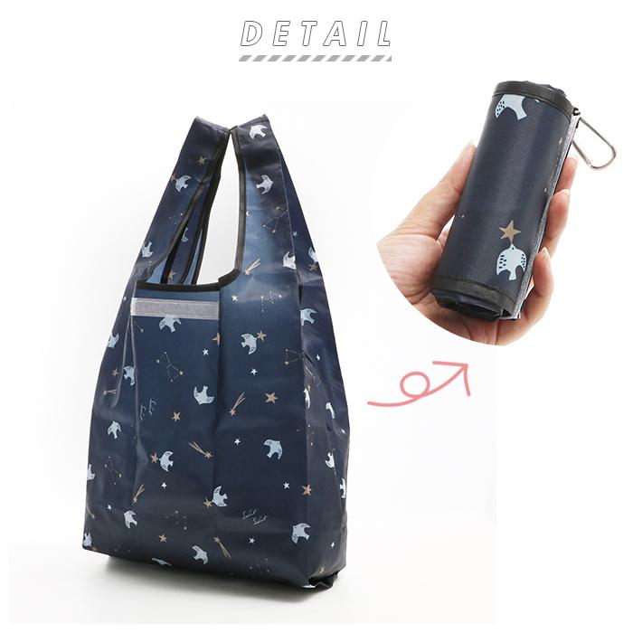 エコバッグ 通販エコバッグ レジ袋型 折りたたみ トート コンビニエコバッグ コンビニバッグ お弁当 おしゃれ かわいい メンズ レディース コンビニ弁当 カラビ | ブランド登録なし | 01