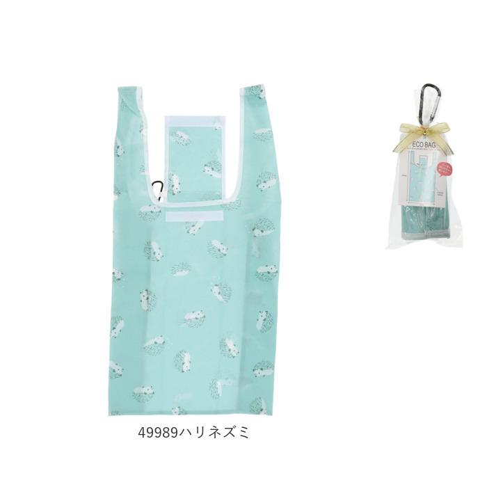 エコバッグ 通販エコバッグ レジ袋型 折りたたみ トート コンビニエコバッグ コンビニバッグ お弁当 おしゃれ かわいい メンズ レディース コンビニ弁当 カラビ | ブランド登録なし | 18