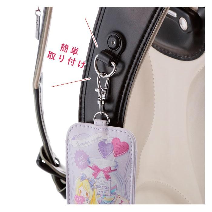 ランドセル キーケース リール 通販 鍵ケース キッズ かわいい 女の子 ガールズ 子ども 子供 入学祝 プレゼント リトルフェアリーテイル 小学生 低学年 Qliakeycase Backyard Family バッグタウン 通販 Yahoo ショッピング