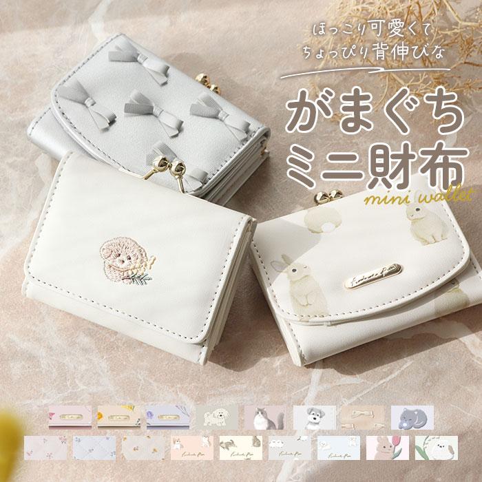 新品・タグ付き　ファミリア　ミニ財布　三つ折り財布 小銭入れ 財布 ケース familiar - ファミリア 三つ折り財布 ミニ財布 財布 の通販 by スミレ