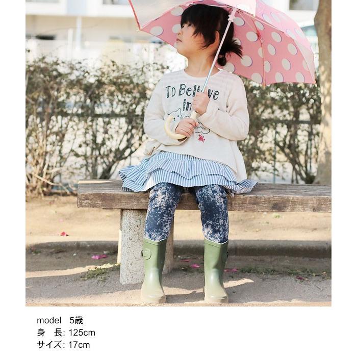レインブーツ キッズ おしゃれ ショート 15 23cm 長靴 子供 女の子 男の子 長ぐつ ジュニア 子供用 ブーツ 定番 雨 防水 撥水 こども 防寒 雪遊び Qsz134 Backyard Family バッグタウン 通販 Yahoo ショッピング