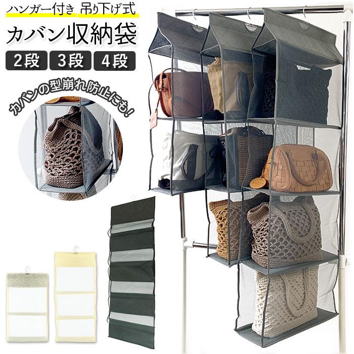 GAHGA キントーン 収納バッグ付き キントーン – GAHGA