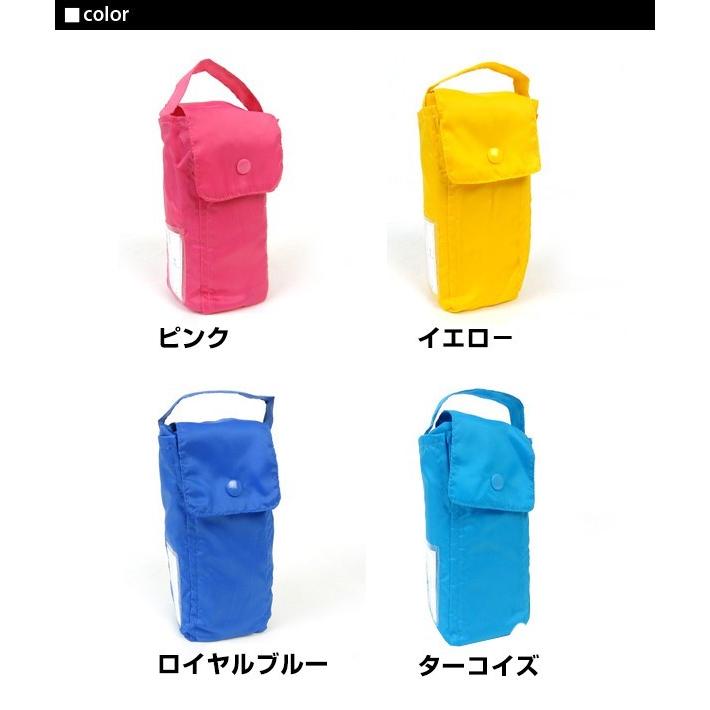 レインコート キッズ ランドセル ランドセル対応 120-160cm こども ランドセル リュックサック 通学 通園 女の子 女子 子供 子ども 撥水加工 おしゃれ :r05002116:BACKYARD FAMILY バッグタウン - 通販 - Yahoo!ショッピング レインコート キッズ ランドセル ランドセル対応 120-160cm こども ランドセル リュックサック 通学 通園 女の子 女子 子供 子ども 撥水加工 おしゃれ :r05002116:BACKYARD FAMILY バッグタウン - 通販 - Yahoo!ショッピング