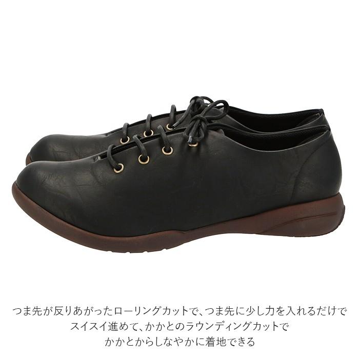 最新の激安 リゲッタ 靴 レディース 通販 歩きやすい おしゃれ 痛くない ローヒール カジュアル 40代 50代 ブランド 合皮 フェイクレザー 婦人 靴 婦 限定製作 Www Endocenter Com Ua