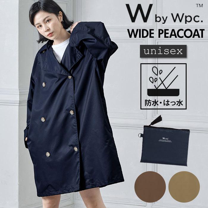 レインコート レディース Wpc 通販 ピーコート おしゃれ 大人 かわいい レインウェア 通勤 通学 スプリングコート 撥水 はっ水 レインウェア 収納袋付き R1125 Backyard Family バッグタウン 通販 Yahoo ショッピング