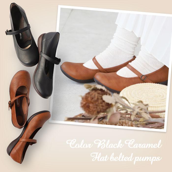 Re:getA（リゲッタ） 靴 レディース 歩きやすい 通販 パンプス