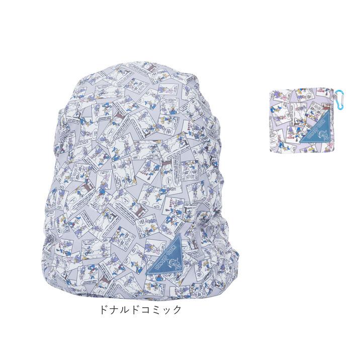 レインカバー 通販レインカバー リュック 自転車かご 自転車 前 自転車カゴカバー おしゃれ 雨よけカバー 雨カバー スヌーピー グッズ 大人 向け ムーミン はっ |  | 30