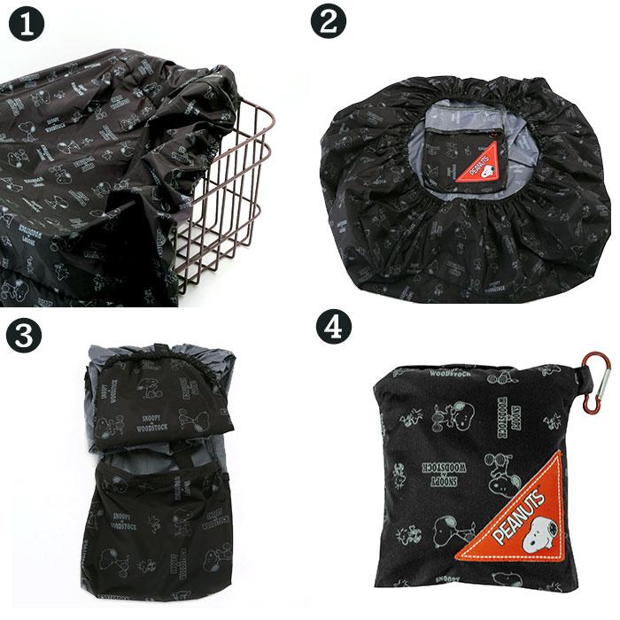 レインカバー 通販レインカバー リュック 自転車かご 自転車 前 自転車カゴカバー おしゃれ 雨よけカバー 雨カバー スヌーピー グッズ 大人 向け ムーミン はっ |  | 21