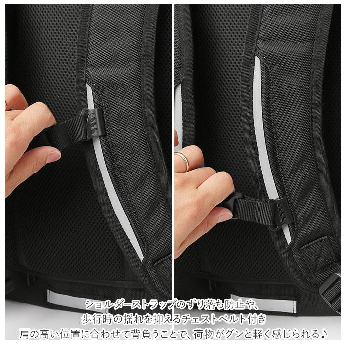 ラクサック RAKU SACK スクールバッグ 通販 28L リュック カバン 大