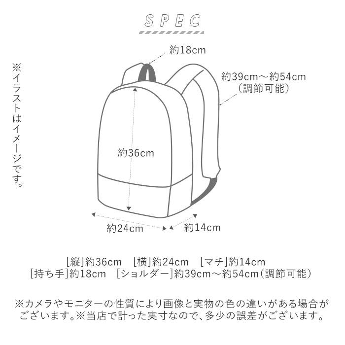 スクールバッグ リュック 通販 ランドセル 軽量 男の子 女の子 スクールバッグ 低学年 小学生 ラクサック 軽い 通学鞄 通学カバン 女子 男子 イエロー Rakusacks Backyard Family バッグタウン 通販 Yahoo ショッピング