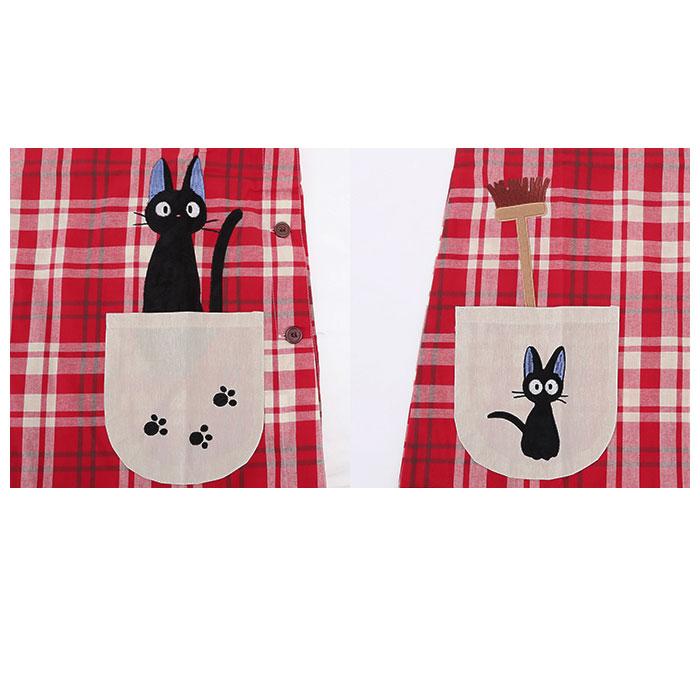 BACKYARD FAMILY（バックヤードファミリー） エプロン 保育士 かわいい