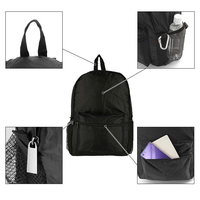 リュック レディース 小さめ 通販 おしゃれ シンプル 黒 ブラック 通学 軽い 軽量 エコバッグ お買い物バッグ 持ち運び アウトドア コンパクト Rapport4743 Backyard Family バッグタウン 通販 Yahoo ショッピング