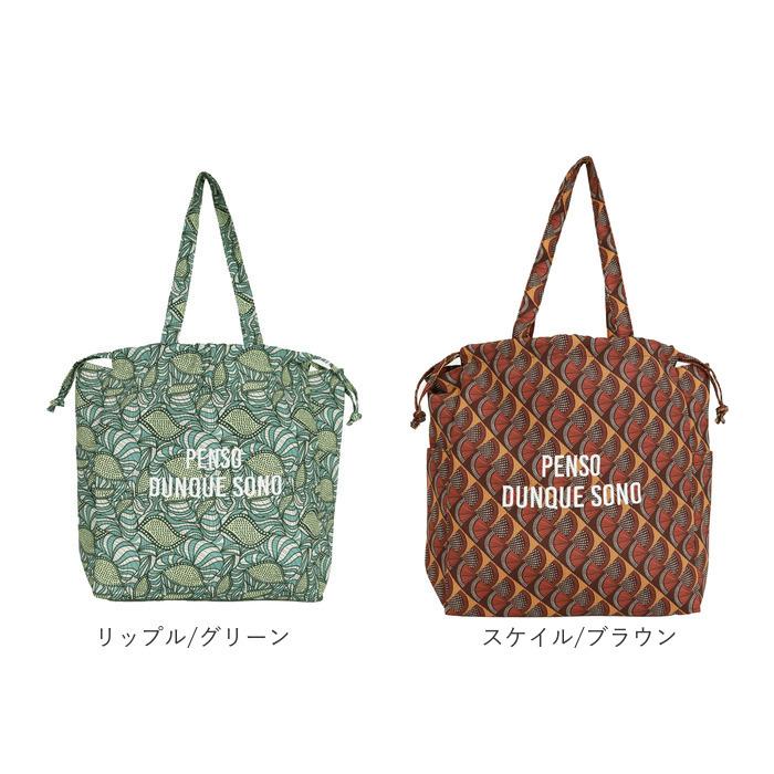 BACKYARD FAMILY（バックヤードファミリー） センバドー 巾着 トート
