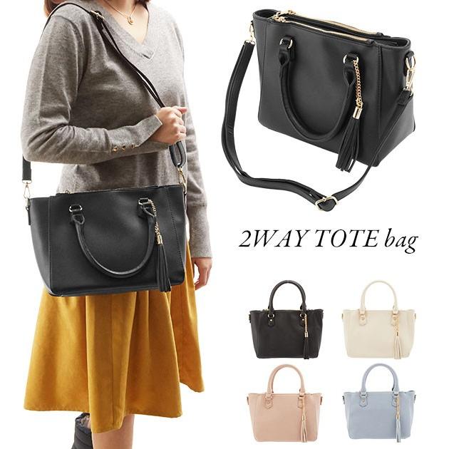 トートバッグ レディース 小さめ 2way ショルダーバッグ 斜め掛け 軽い 黒 軽量 大容量 コンパクト タッセル 通勤 通学 サブバッグ ショルダー 肩掛け Rb Backyard Family バッグタウン 通販 Yahoo ショッピング