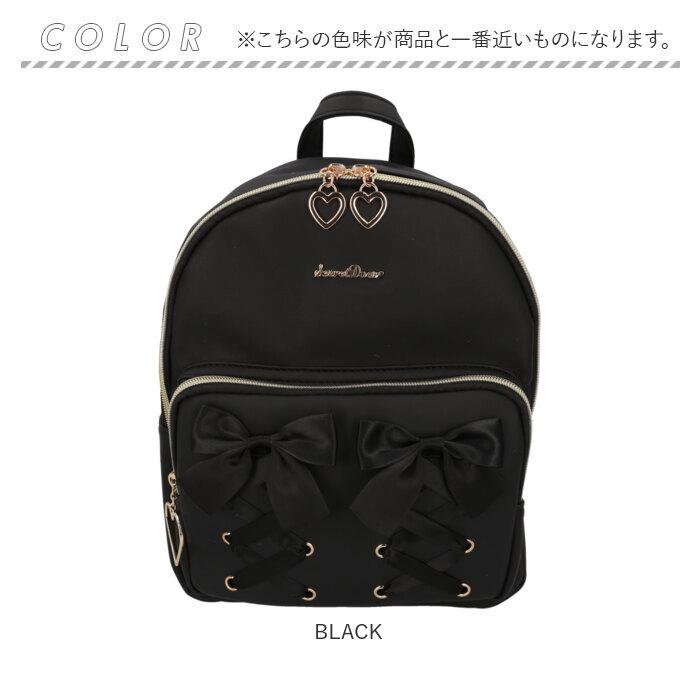 SecretDoor（シークレットドア） リュック 通販リュック キッズ 女の子