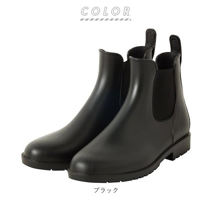 レインシューズ レディース 通販 ショート Wpc レインブーツ サイドゴア ショートブーツ 通学 通勤 おしゃれ シンプル 大人 かわいい 撥水 はっ水 防災 Rb7006 Backyard Family バッグタウン 通販 Yahoo ショッピング