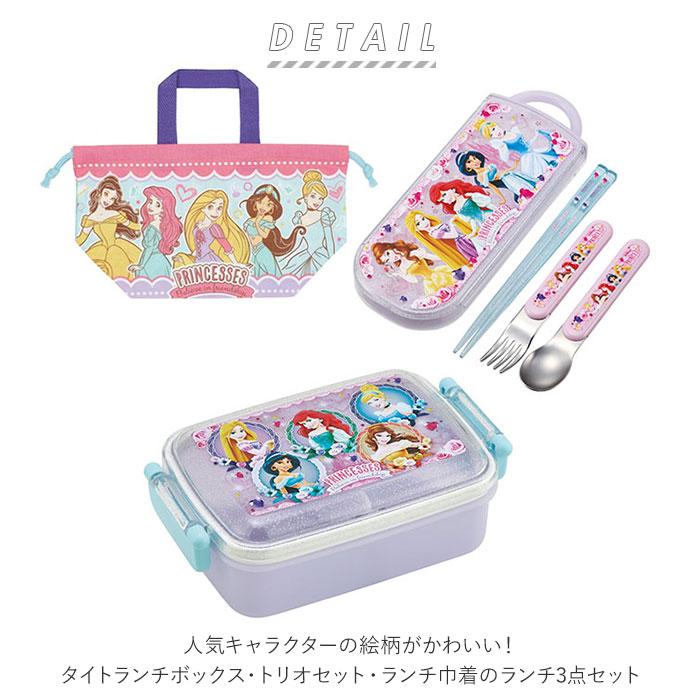 【新品★当時物】　魔導物語　ぷよぷよ　弁当箱一段&二段&ミニケース&ストラップ ぷよぷよ 魔導物語 ミニ弁当箱(おかず入れ)、弁当用箸