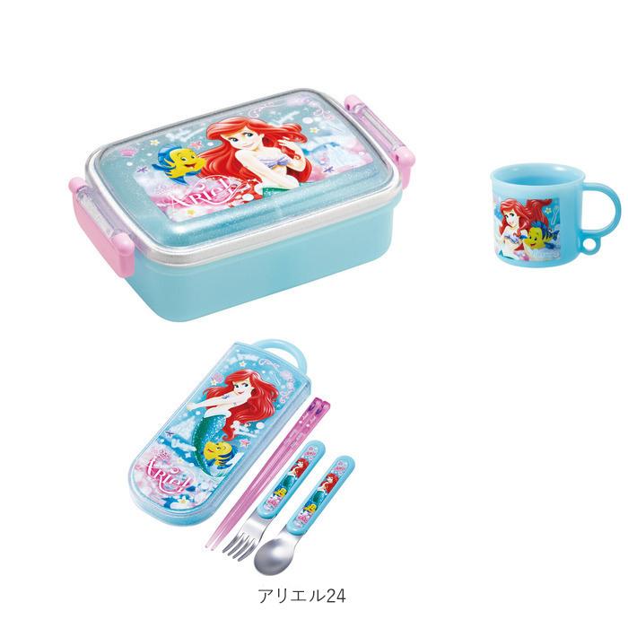 お弁当箱 通販お弁当箱 セット 子供 3点セット ランチボックス トリオ