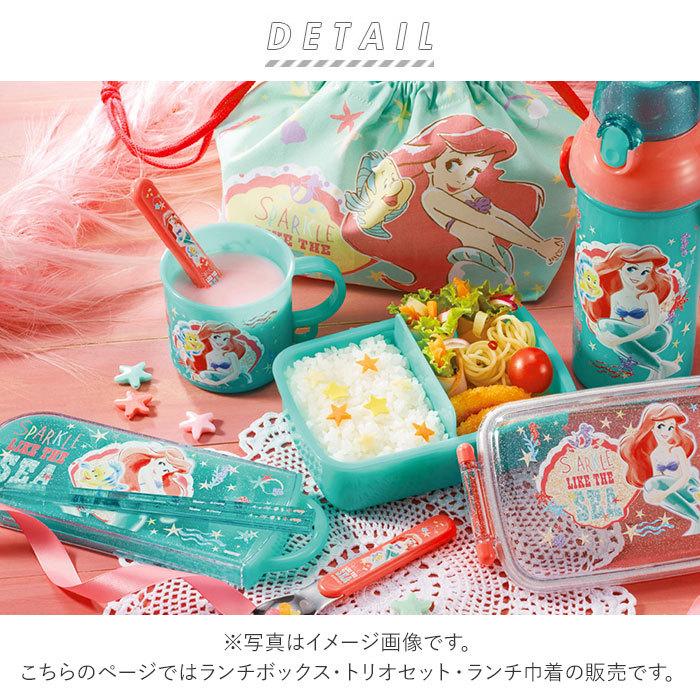 お弁当箱 子供 セット 通販 男の子 女の子 幼稚園 お弁当箱セット ランチボックスセット 3点セット こども キッズ キャラクター かわいい 入園準備 1段 Rbf3anagset3 Backyard Family バッグタウン 通販 Yahoo ショッピング